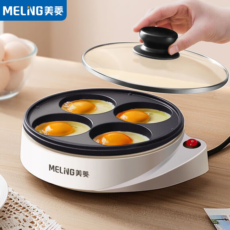 美菱（MeiLing） 电烤盘煎鸡蛋器蛋饺锅鸡蛋汉堡机荷包蛋
