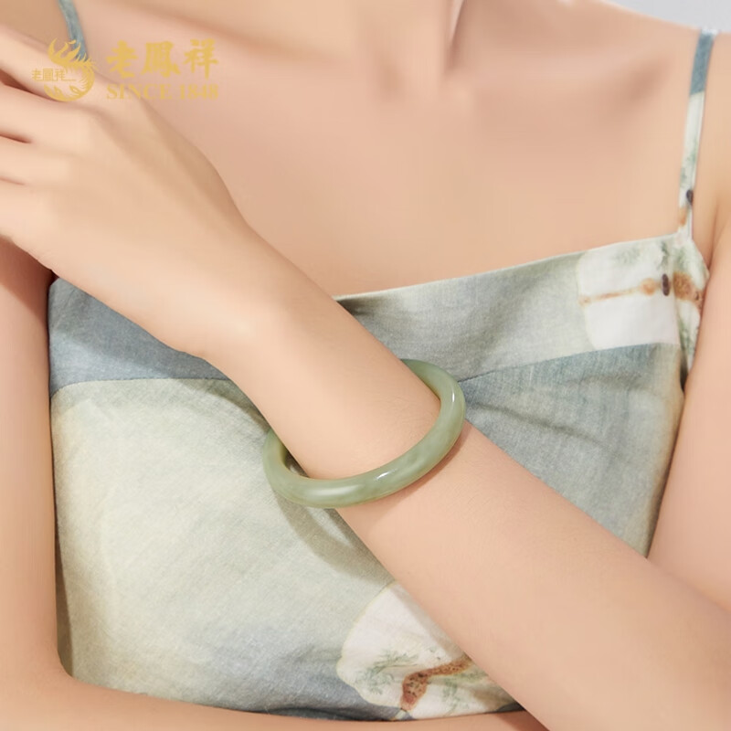 老凤祥青绿和田玉手镯青白玉平安镯糯种羊脂玉镯子送老婆情人节生日礼物 和田玉青绿手镯#58-60