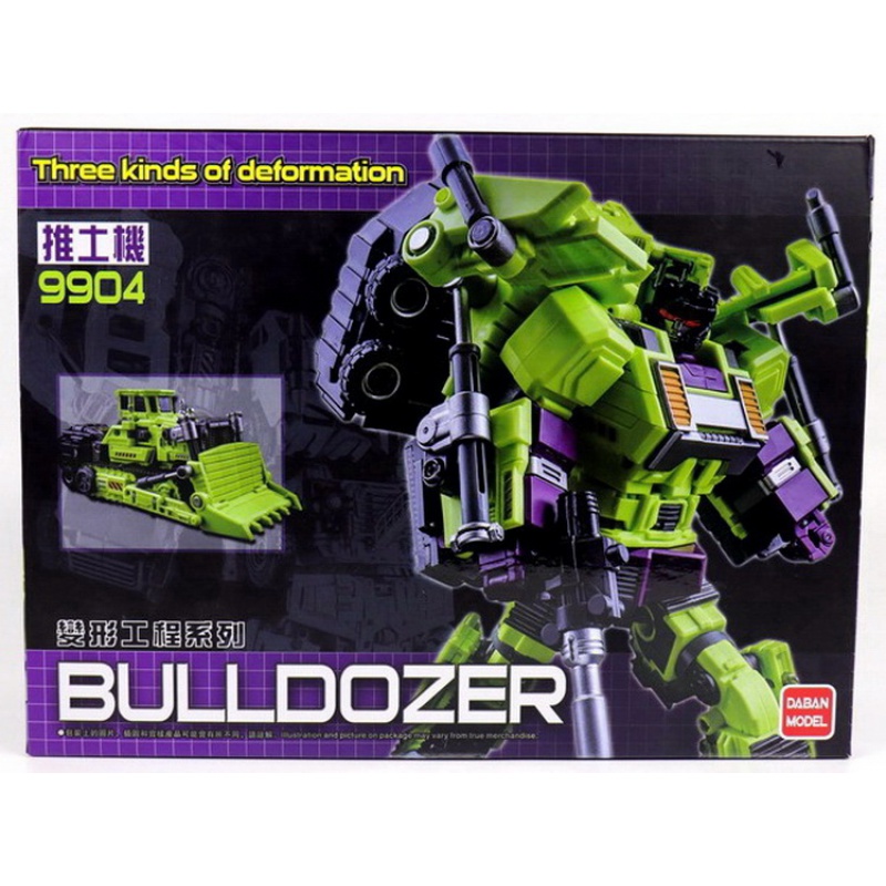 大班大力神 变形玩具 danban model 仿gt版 挖地虎 大班 推土机