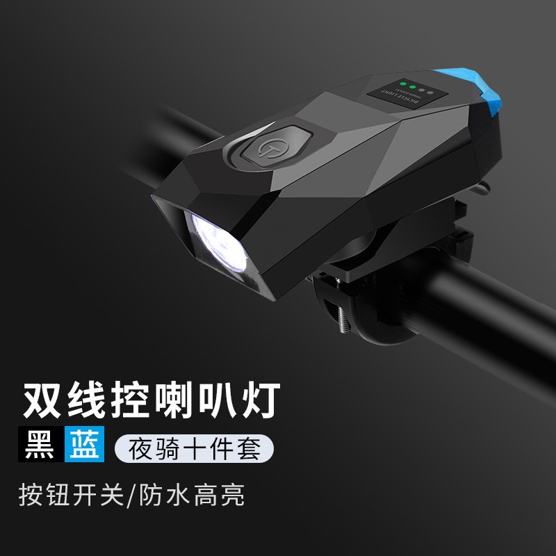 强光手电在应急救援中的出色表现