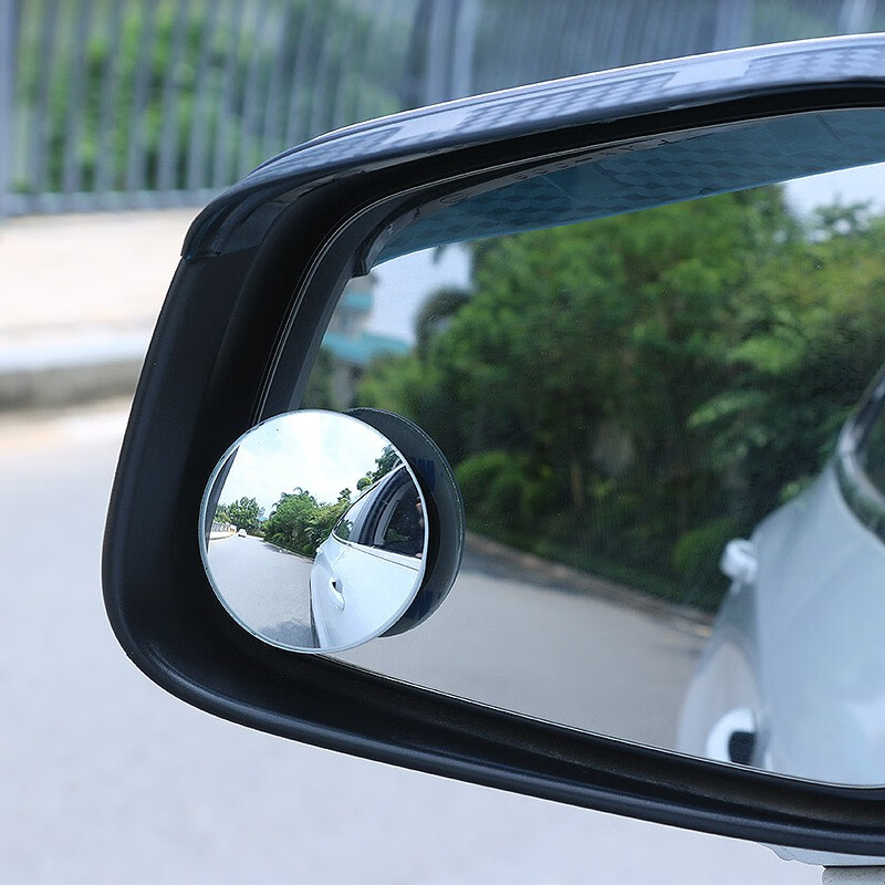 drent汽车后视镜小圆镜360度高清倒车辅助镜广角反光镜盲区镜倒车神器