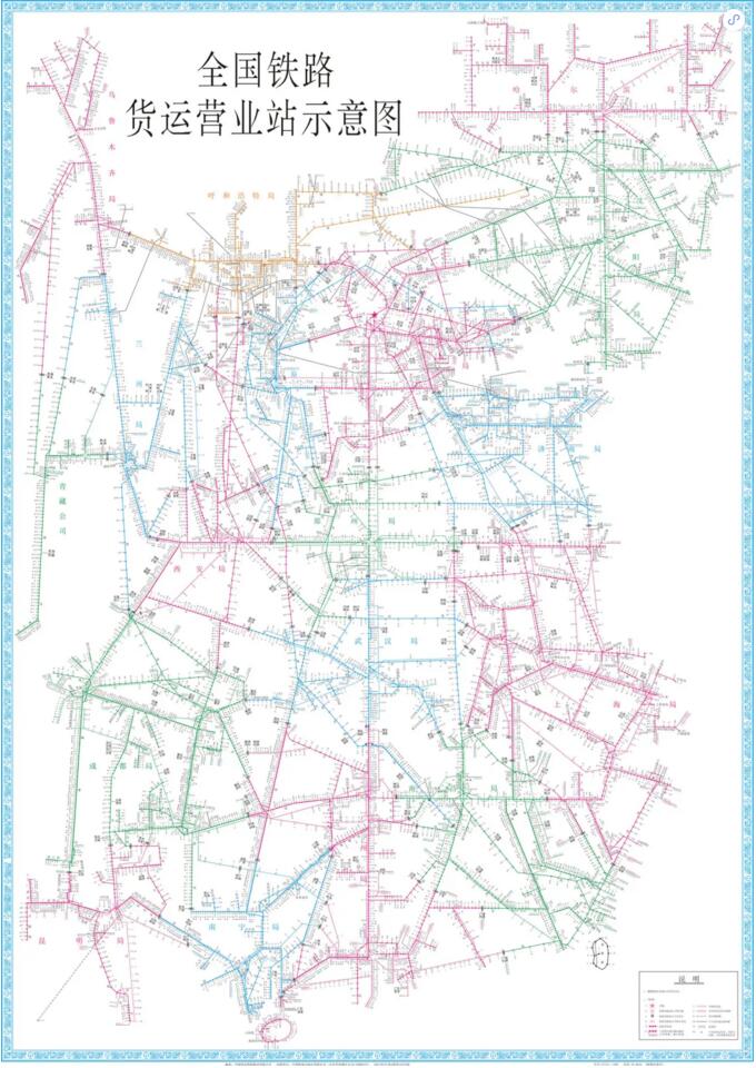 2021年铁路大调图,铁路调图2021漯阜铁路 正版书籍 全国铁路客运营业站示意图(绸布2021年版)中国国家铁路集团