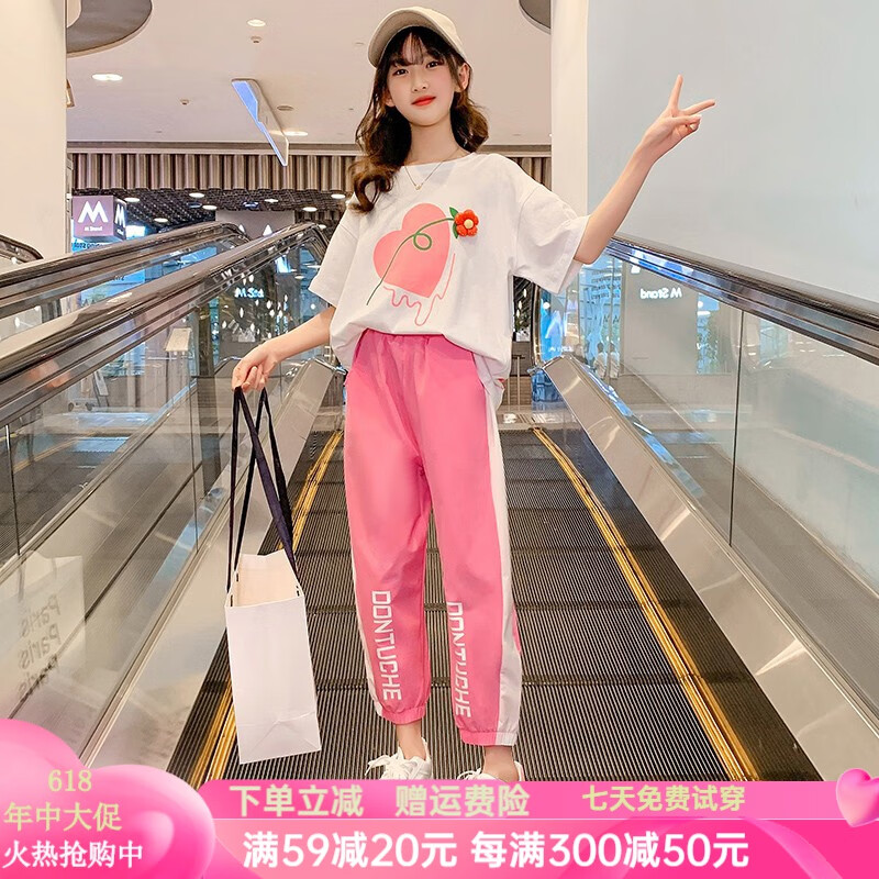 新款时尚甜美可爱女孩夏天中大童洋气时髦儿童衣服夏装两件套10-14岁