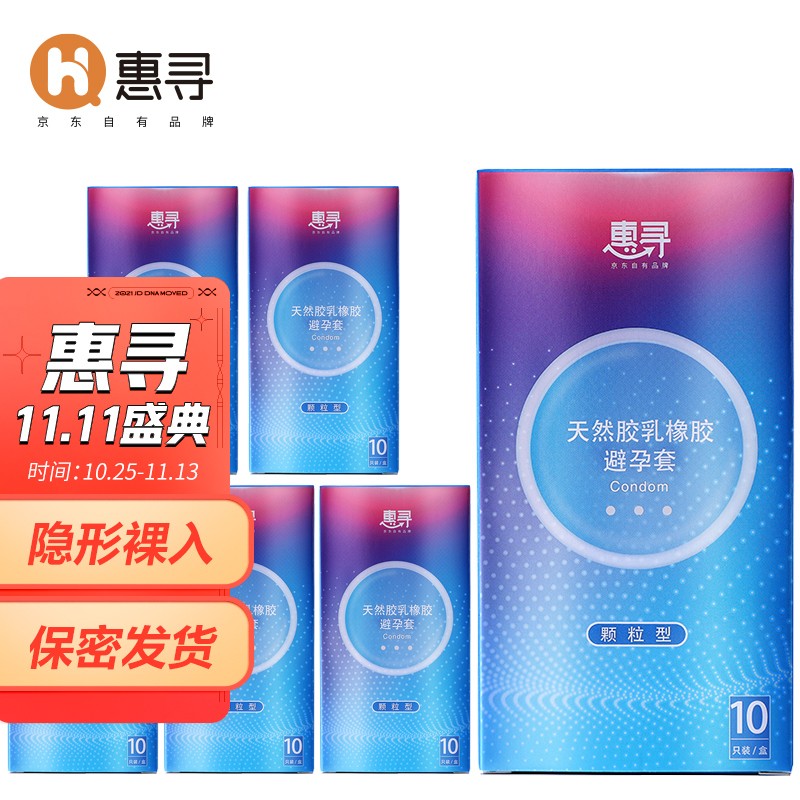 蓝色双肩包价格趋势:如何在春季抢购最低价