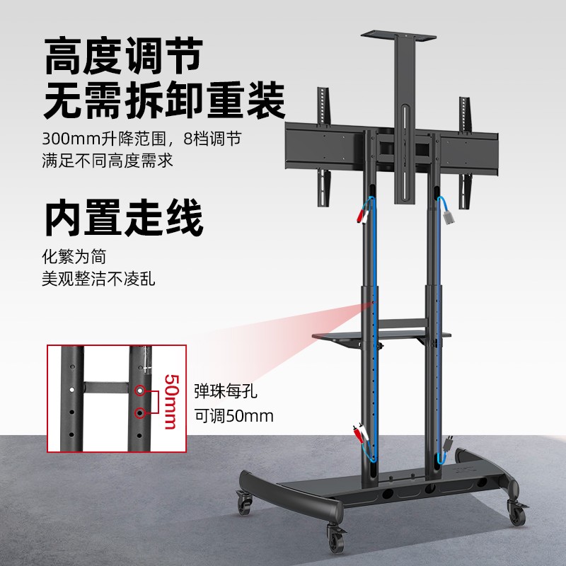 NB AVA1800-70-1P(55-90英寸)大屏电视移动支架会议平板显示器移动推车通用落地电视挂架电视架落地
