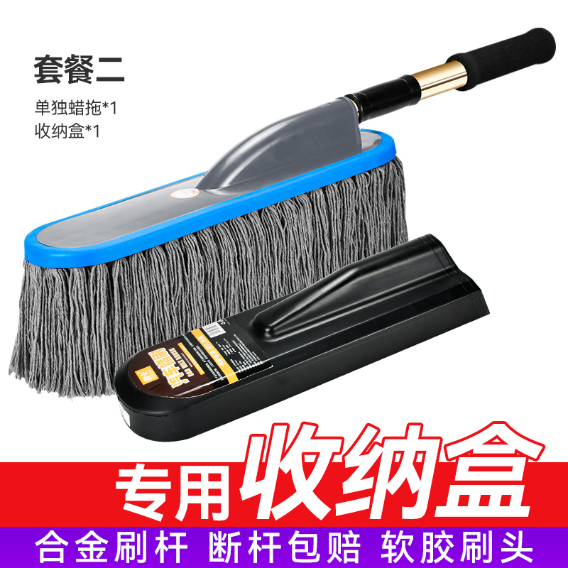 大家评测一下悦卡（YUECAR）车用掸子评价真实好吗？真相揭秘
