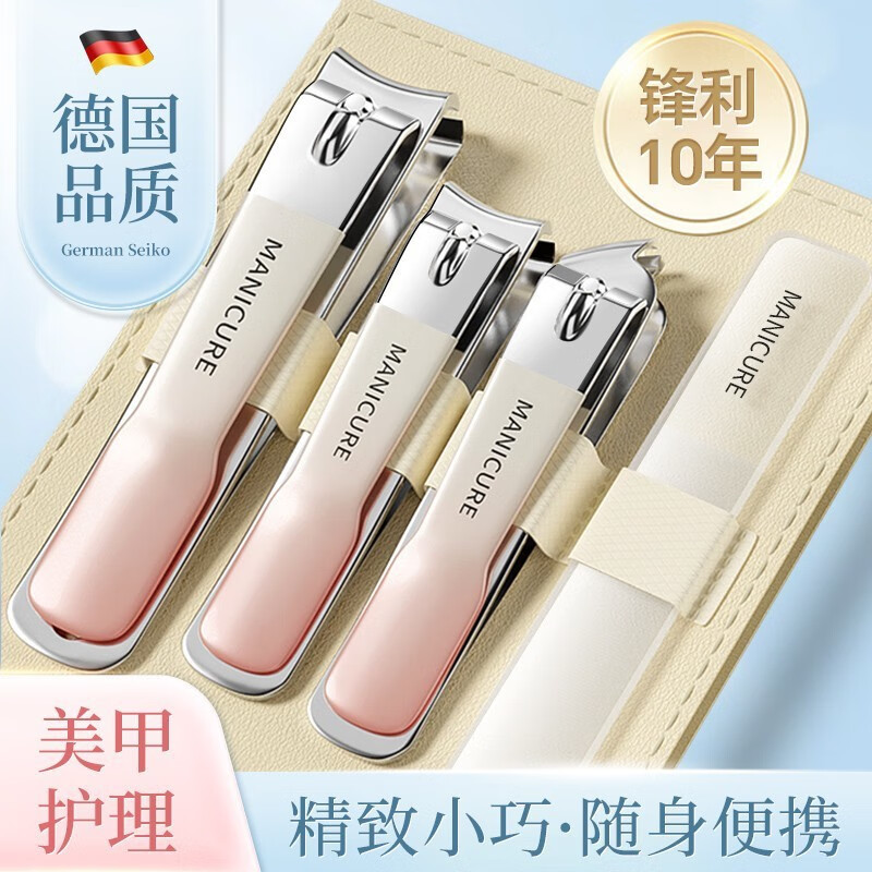 ������ָ�׼������� �޽�ר�� 4��