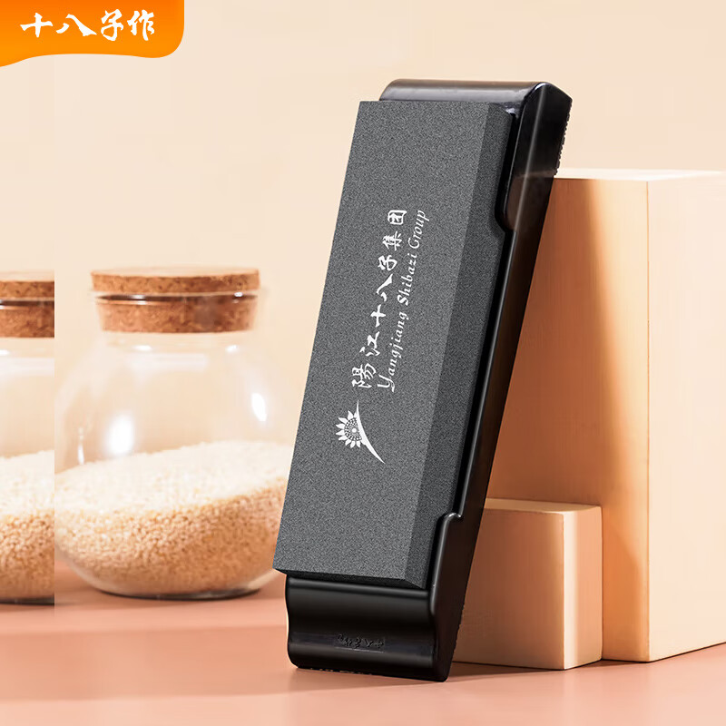 十八子作 磨刀工具复磨菜刀刀具恢复锋利度磨刀石SM-03高性价比高么？