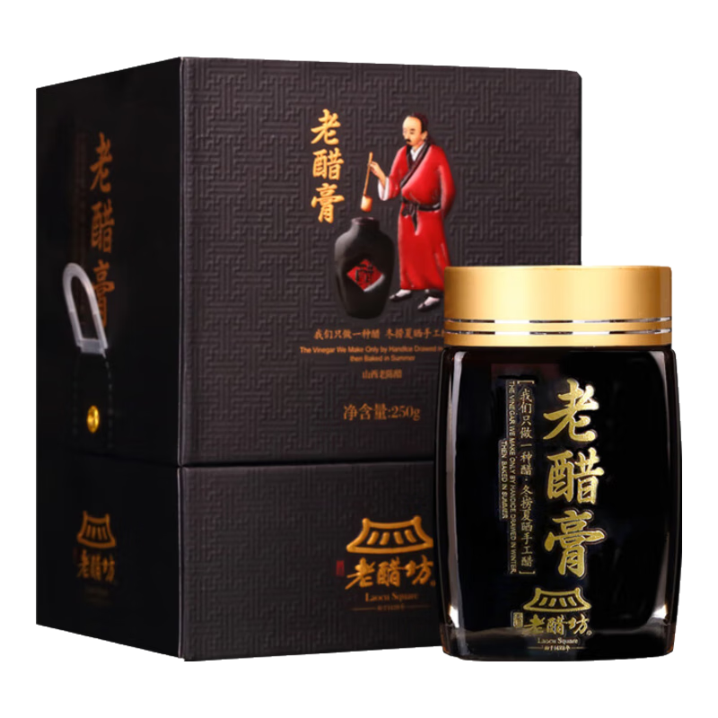 宝源老醋坊手工醋膏6度250g【山西醋】家用食醋调味礼盒 250g*1罐 中华老字号