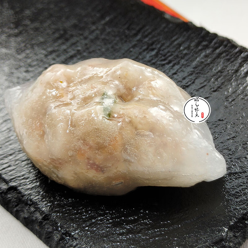 饺子早餐半成品薯粉粿潮汕特产小吃零食特色点心 香芋水晶粉粿/10个装