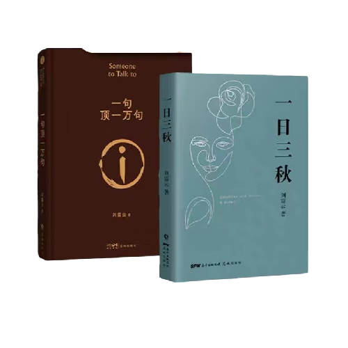 ������DANGDANG.COM�� �̵���Цӡǩ���� �ֻ��ٷ� 49.8Ԫ