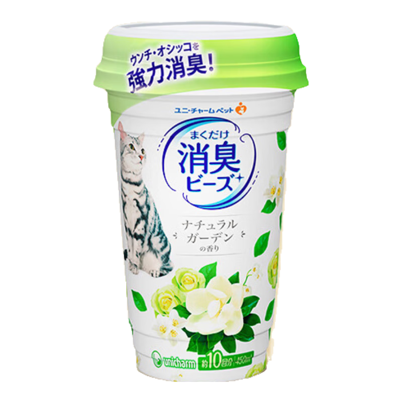 ������������èɰ���¿ɻ�϶���èɰ������èɰʹ�� ����ͥ԰����450ml