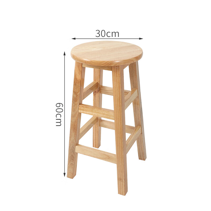 家用圆凳实木高凳子木凳子餐凳简约成人商用高脚凳原木凳吧台椅子 凳高60CM加固款(方踏脚)
