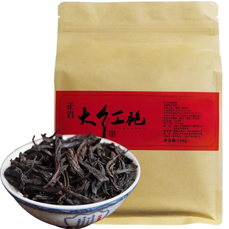 禾澹正岩大红袍花果香武夷山岩粮乌龙茶叶 500g
