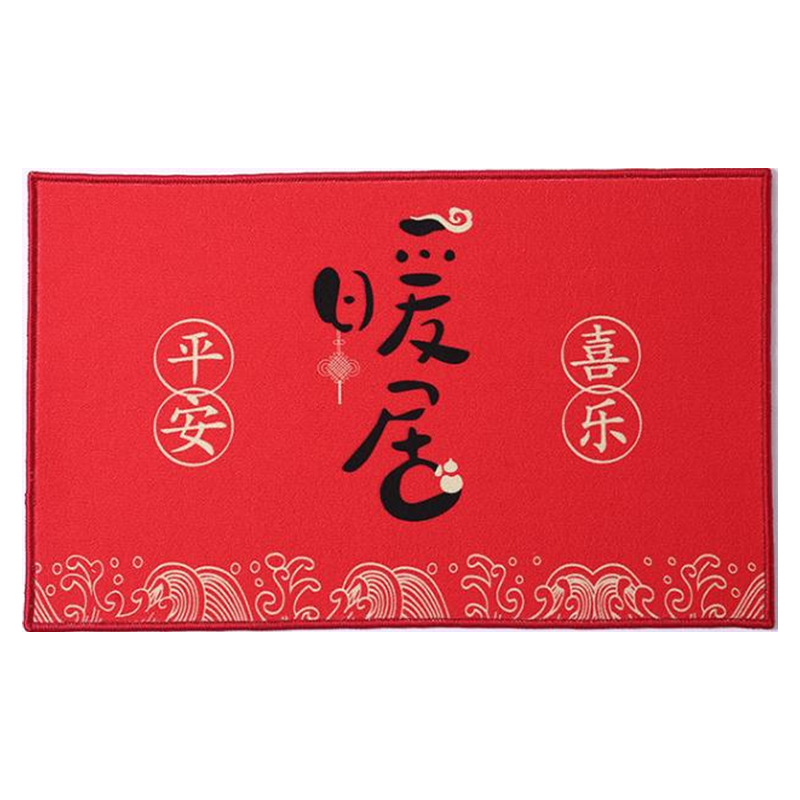 惊喜！价格下跌，现在是买入最佳时机！|如何看地垫商品历史价格