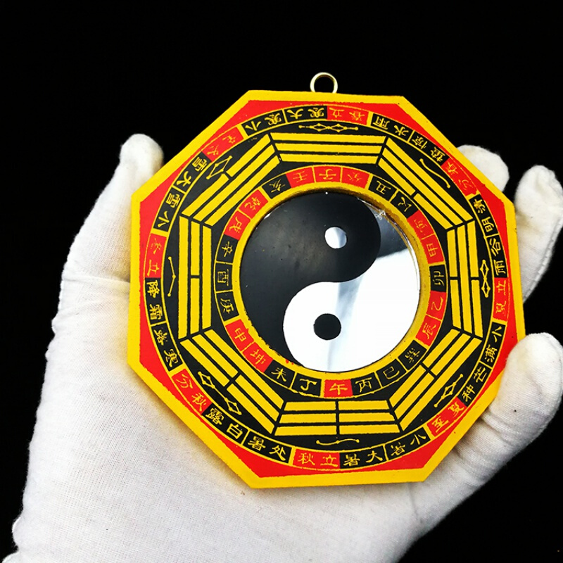 正玄古善 桃木黑白八卦镜玻璃九宫镜子门对门对路口挂件家居创意墙壁