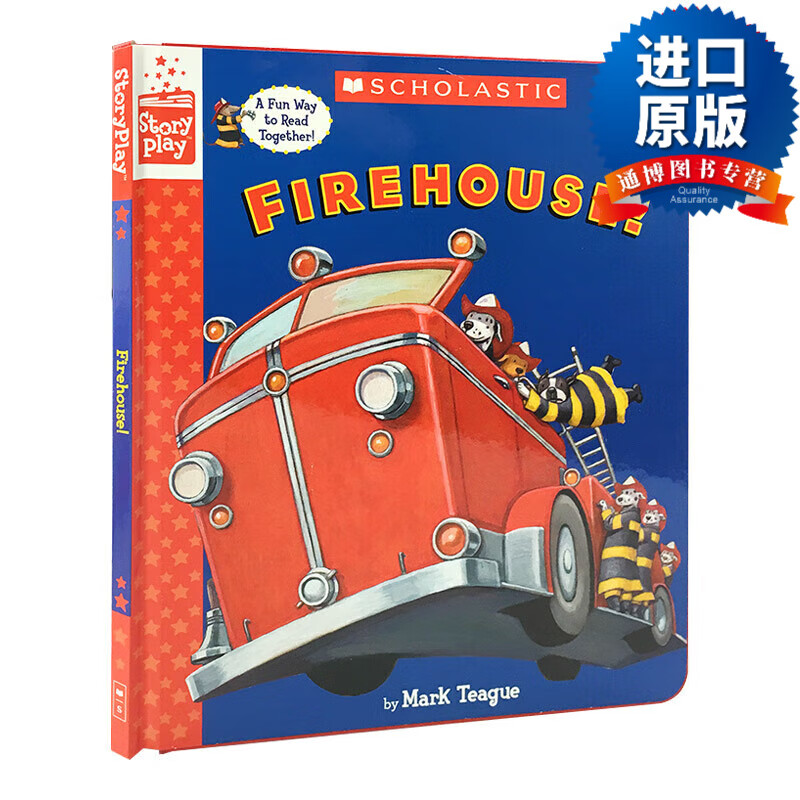 firehouse!