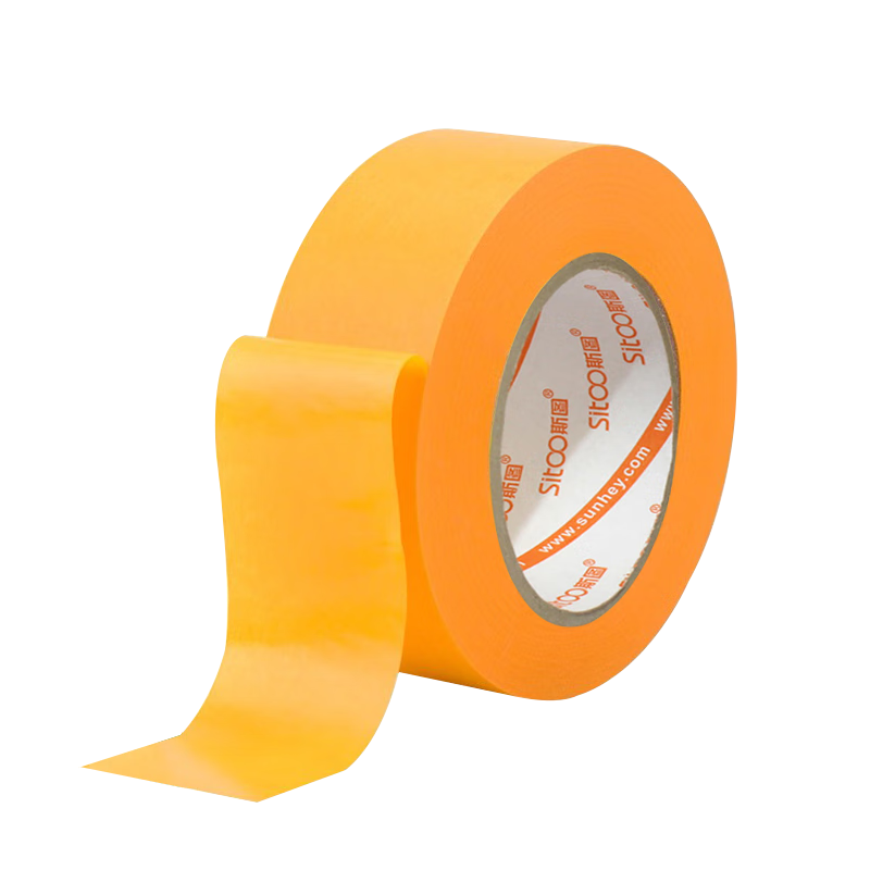 斯圖sitoo 美紋紙膠帶保護(hù)膜和紙膠帶無(wú)痕膠美縫分色紙油漆用裝修遮蔽噴漆墻面不留膠耐高溫 40mm*20m 3卷裝