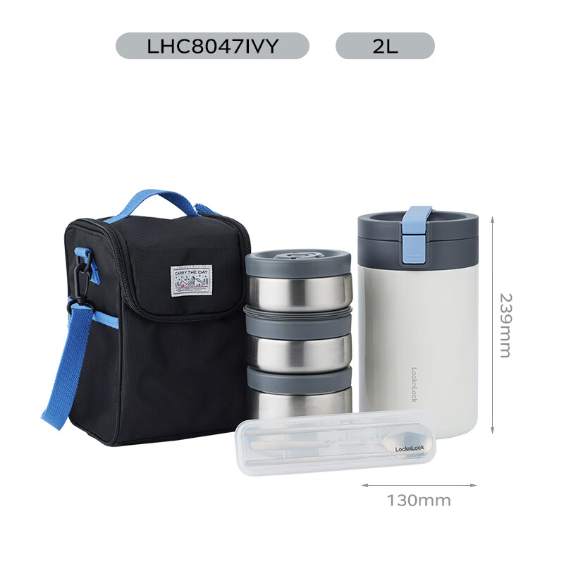 2026年保温桶哪个好?这7款超强保温、实测效果真实,买前必看-图片6