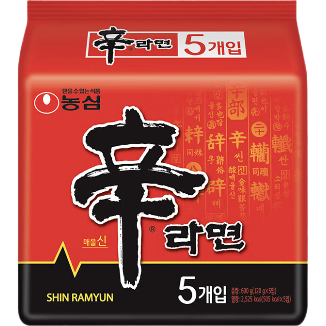 ũ�� �㹽ţ��ζ������ ����ʳƷ ��װ 5��