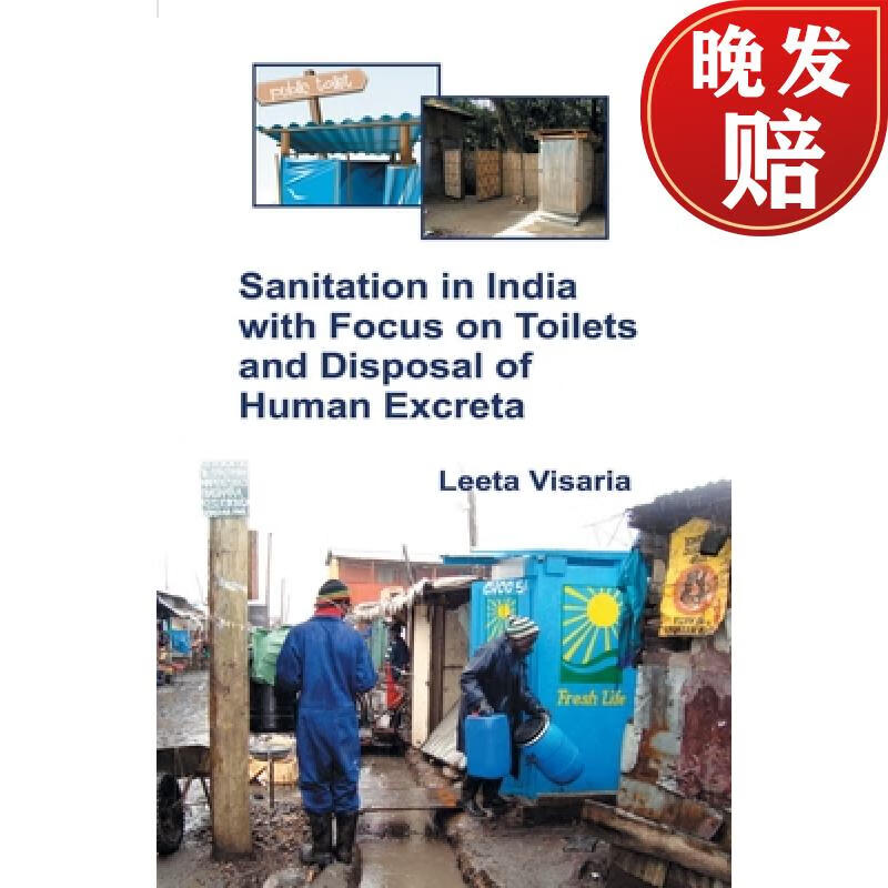 in india with focus on toilets and disposal of human excreta