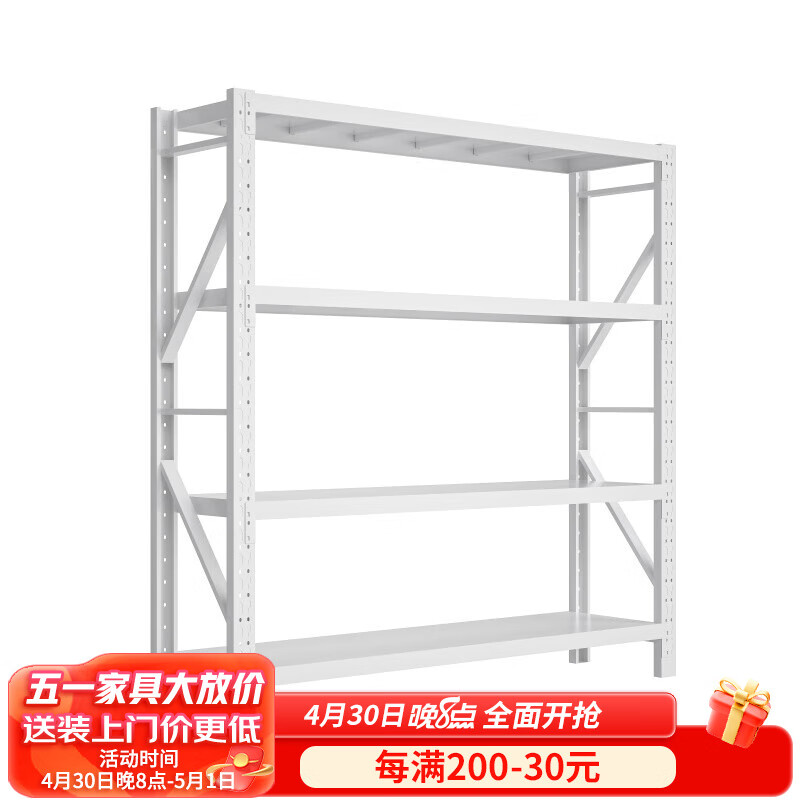 京东的货架历史价格在哪看|货架价格比较