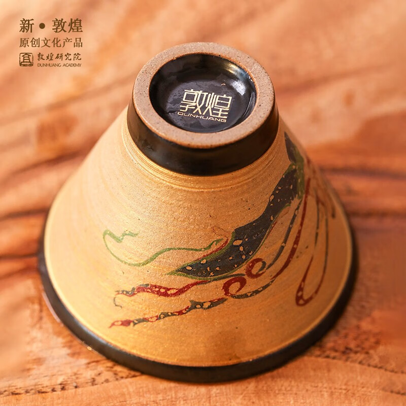 敦煌研究院 敦煌飞天万像主人杯小茶杯 博物馆文创礼品生日礼物送长辈男生 万像主人杯