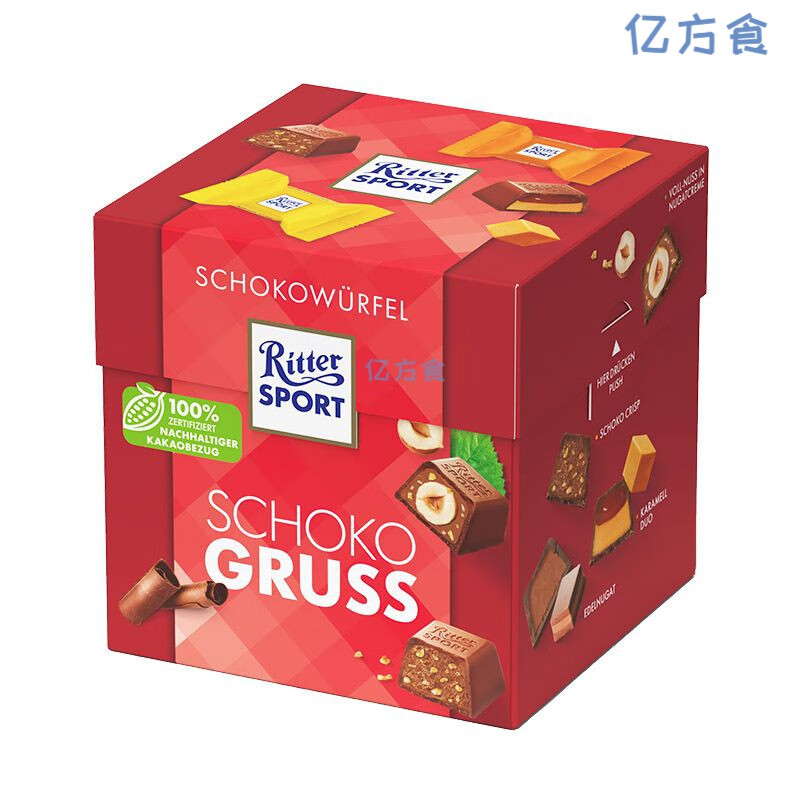 美意颂德国Ritter Sport瑞特斯波德运动精选夹心巧克力176g吃货零食礼物 精选4味夹心【红盒】 1份