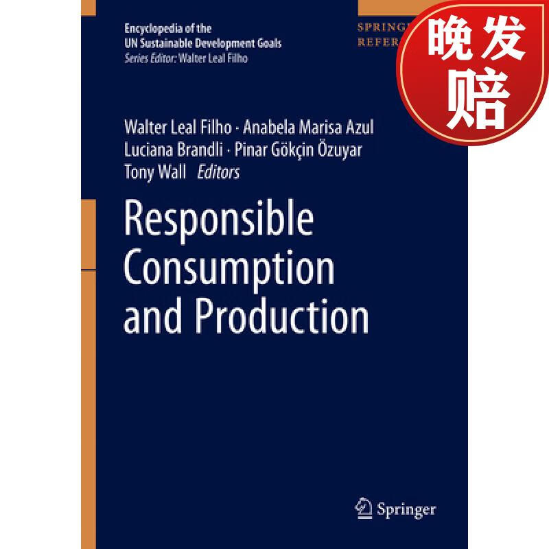 【4周达】responsible consumption and production