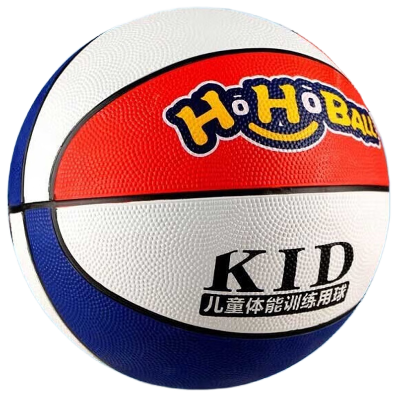 哈哈球 儿童玩具篮球5号幼儿园拍拍玩具小皮球3-6岁可写名字伯爵蓝含气筒