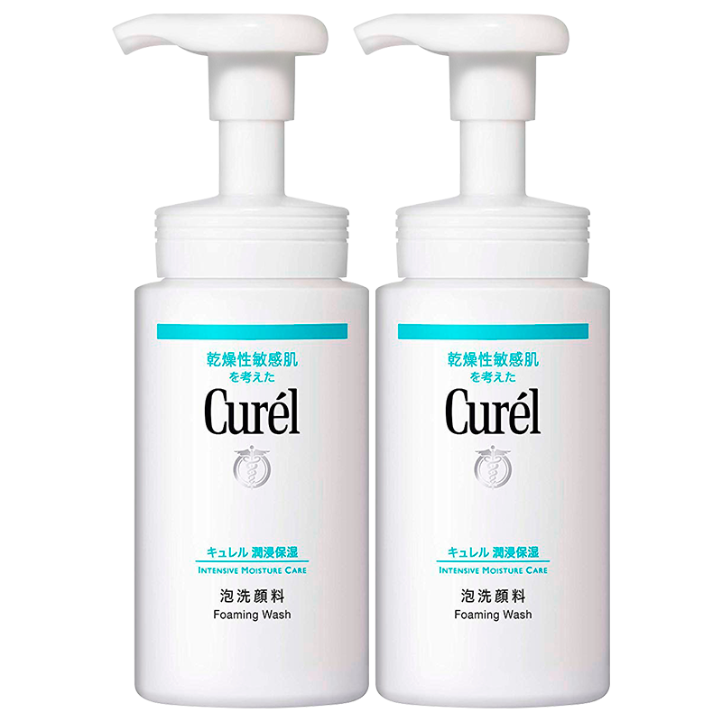 Curél 珂润 保湿洗面奶150ml 2瓶