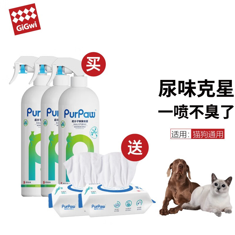 PURPAWPurPawè䳬ɱζȫè 500ml*3ƿ 156Ԫ