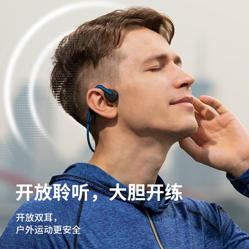 SHOKZ OpenMove 598 SHOKZ OpenMove 598