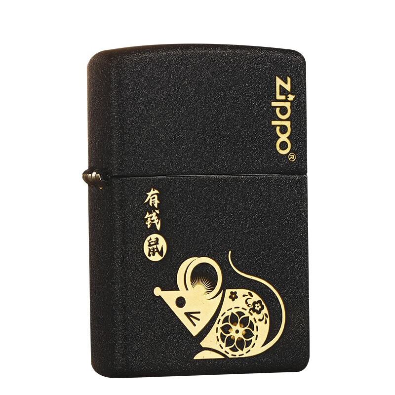 zippo打火机官方原装正版黑裂漆十二生肖系列幸运财富本命年礼物 有钱