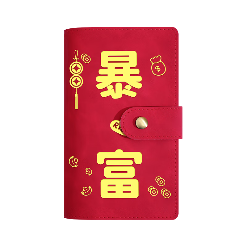 Ȼ A6ֽǮѹǮɰˮ׼ղɲֽǮƴƱ ɫ