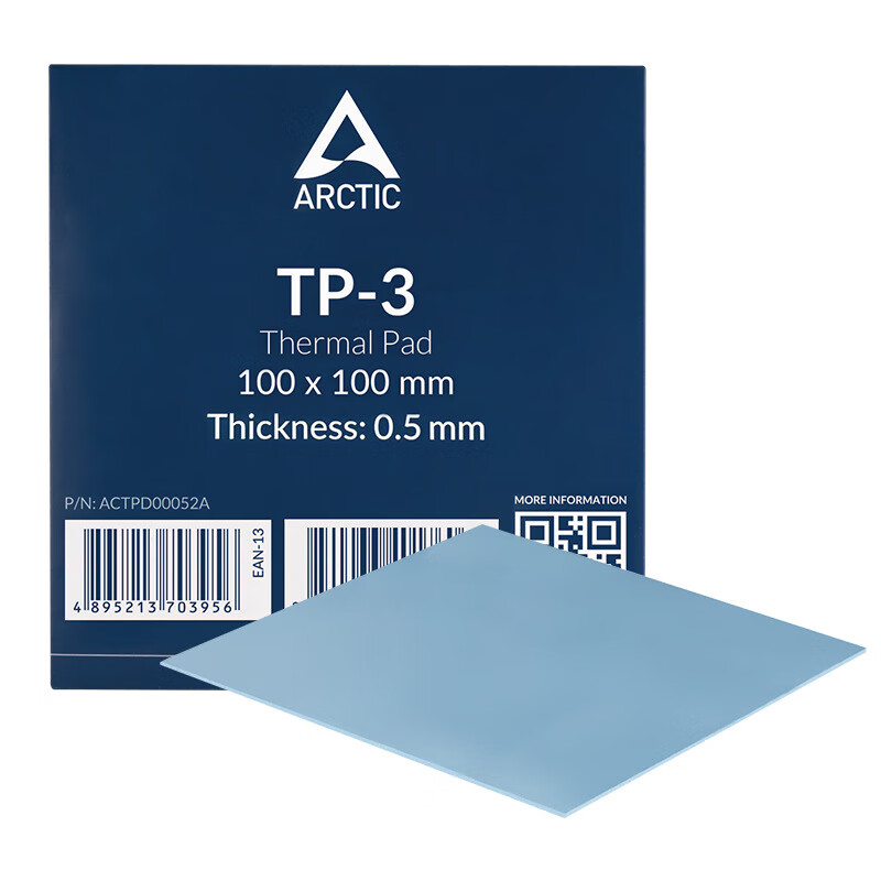 arctic tp3高性能导热硅胶垫不导电1010cm笔记本电脑显卡导热垫 tp-3