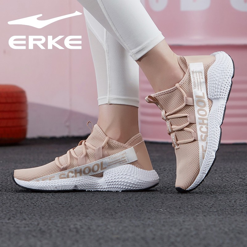 鸿星尔克(erke)女鞋运动鞋夏季新款网面透气轻便百搭学生时尚减震慢跑