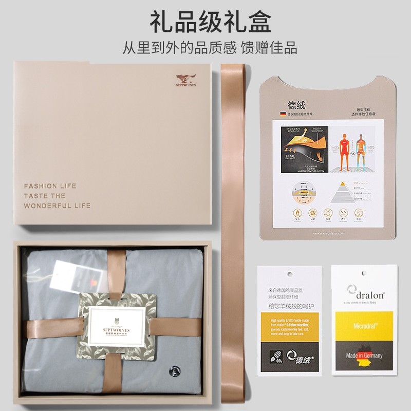 七匹狼保暖内衣男抗菌可升温8.3℃德绒无痕极地循环吸湿发热黑科技套装 暴雨灰V领280g专业暖 XL (175) （推荐体重130-150斤）