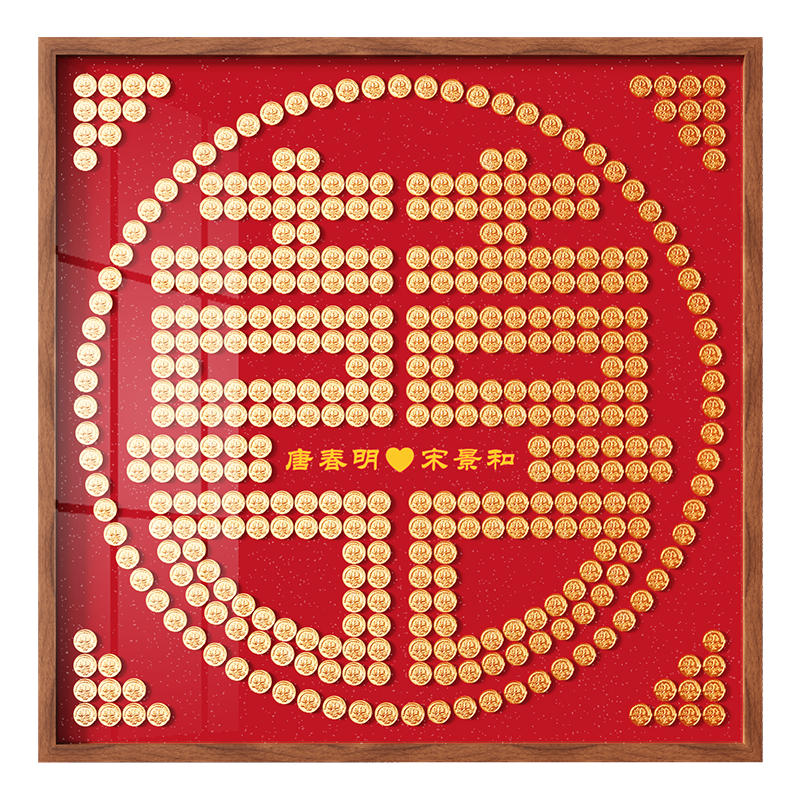 һ��ǽϲ��Ӳ������»�����������DIY����ϲͼ���Ӳ��ϲ��ģ����� 62CM-A��Ա�Ӳ�ң� ����Ʒ��С���ľɫʵľ�߿�148Ԫ