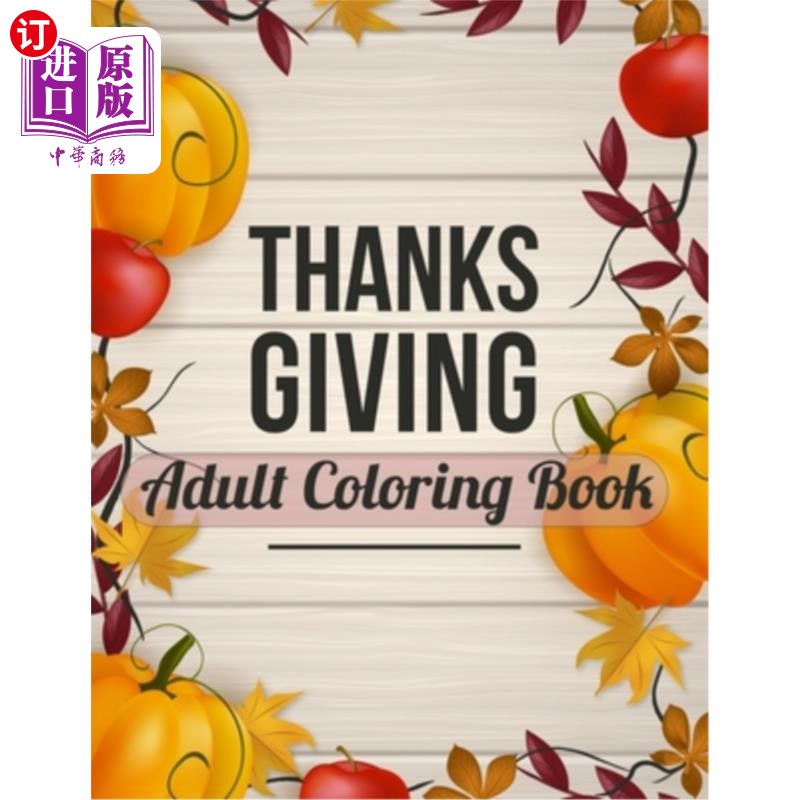 30 holiday designs  感恩节成人着色书:压力缓解30假日设计着色页