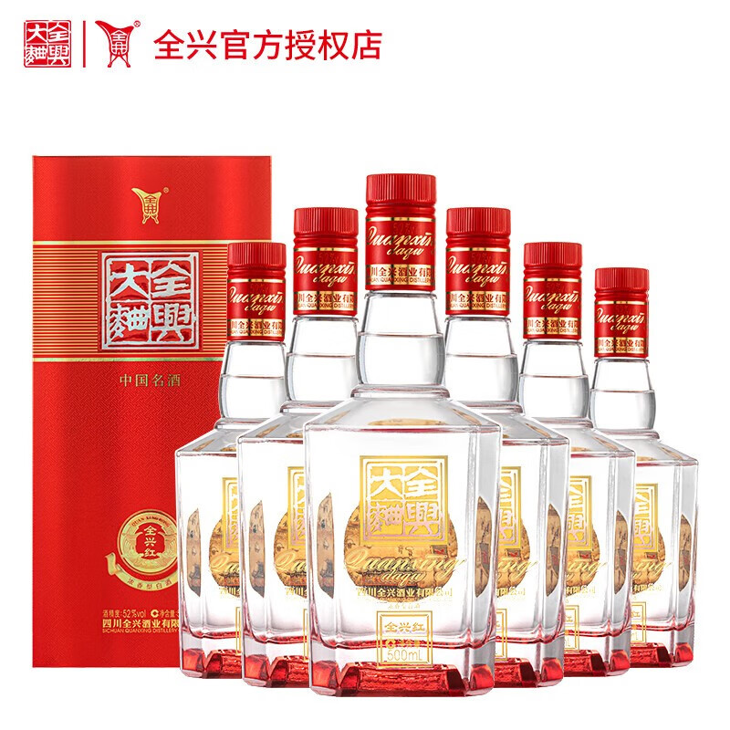 ȫ�˴������ʺ�ȫ�˺��ϵ��Ʒ ����Ũ���Ͱ׾� ��̬�����ż������� 52�� 500mL 6ƿ ����