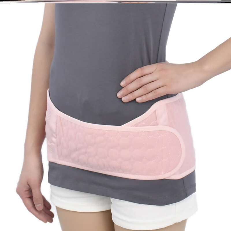 医用骨盆骨折固定带盆骨兜带产后孕妇收腹带收胯孕期尾椎耻骨分离 医