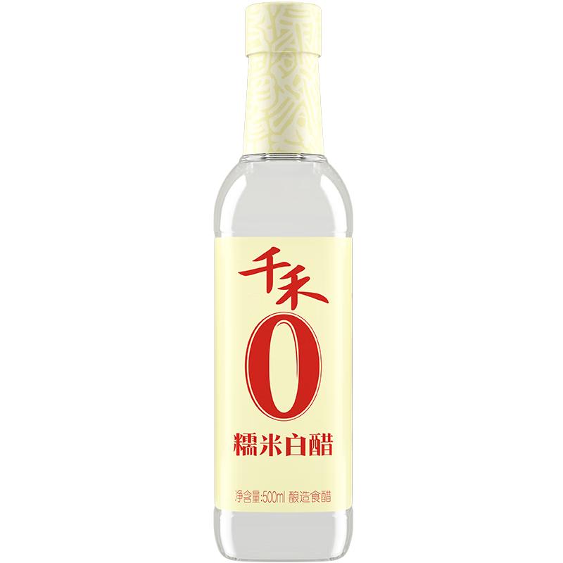 ǧ�� Ŵ�װ״� 5�� 500ml ����ʳ�� ���������ݲ� 0���� 5.28Ԫ