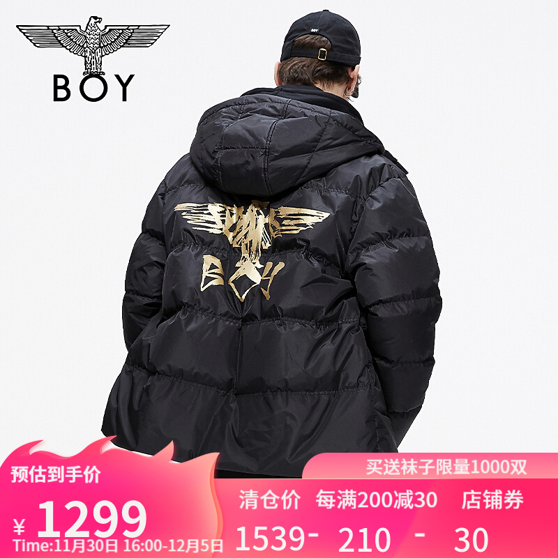 boylondon官网2021冬季新品烫金印花加厚潮短款羽绒服男女566602 黑色 M