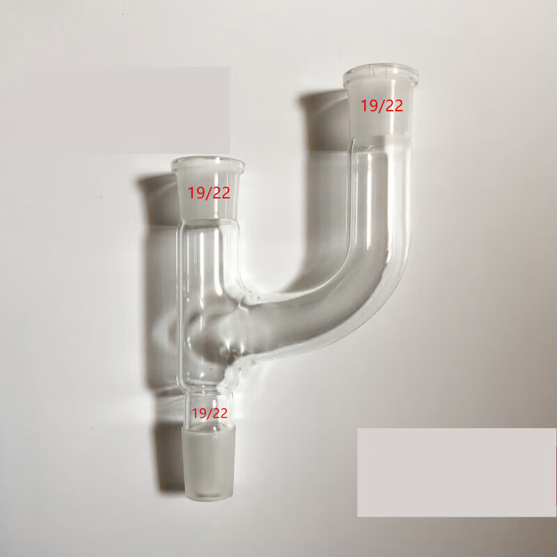 二口连联接管标口19/22 两口玻璃连接管 蒸馏管玻璃接头y形型管 19/22