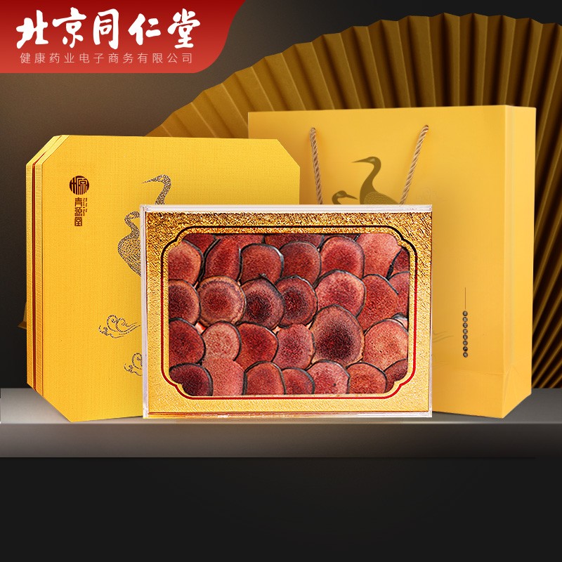 青源堂鹿茸商品价格走势及评测报告