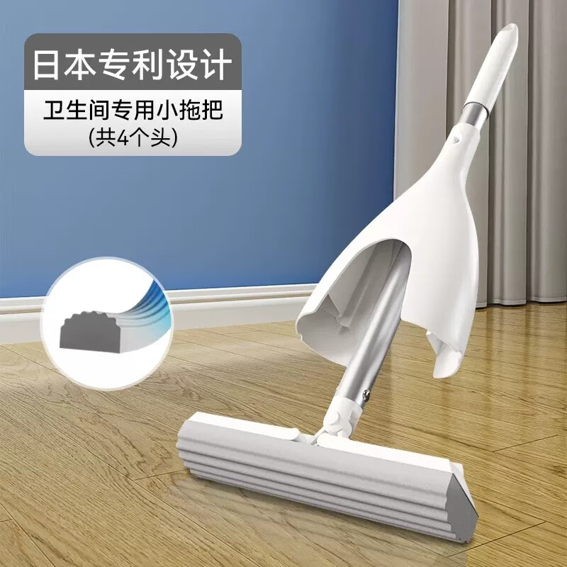 卫生间宝宝儿童家用免手洗懒人吸水海绵拖 日本迷你小拖把(共4个头)