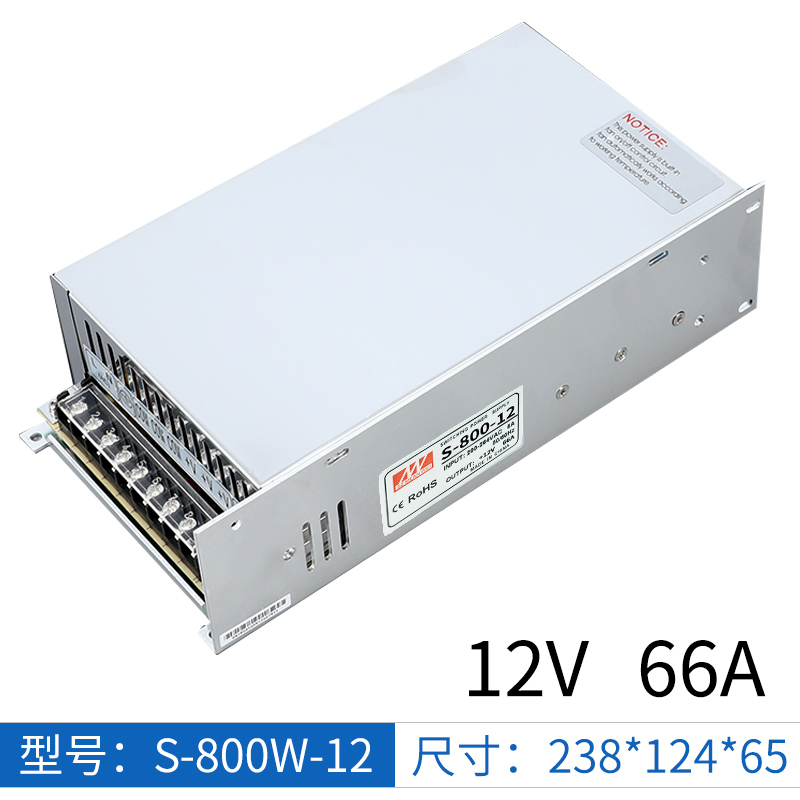 广东800w开关电源公司（广东800w开关电源公司排名） 广东800w开关电源公司（广东800w开关电源公司排名）「800w开关电源方案」 行业资讯