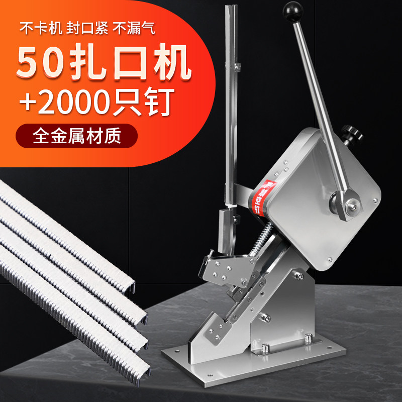 香肠机】相关京东优惠商品排行榜(6) - 价格图片品牌优惠券- 虎窝购