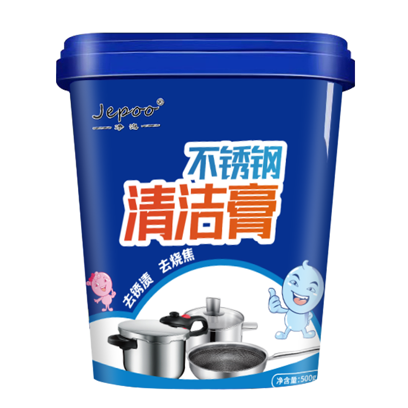 Jepoo 净泡 不锈钢清洁膏 500g